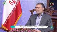 ستاد فرهنگسازی اقتصاد دانش بنیان در برنامه طلوع: صادرات محصولات شرکت های دانش بنیان و صنایع خلاق