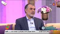 ستاد فرهنگسازی اقتصاد دانش بنیان تاسیس شرکت های دانش بنیان برای مقابله با اقتصاد نفتی