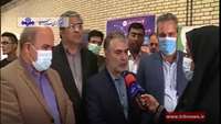 ستاد فرهنگسازی اقتصاد دانش بنیان افتتاح خانه خلاق و نوآوری فرامهارت با حضور پرویز کرمی