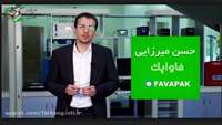 ستاد فرهنگسازی اقتصاد دانش بنیان تجهیرات صنعتی حوزه ICT