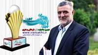 ستاد فرهنگسازی اقتصاد دانش بنیان فکر برتری کالای خارجی با تبلیغ مناسب کالای ایرانی از ذهن مردم خارج می‌شود 